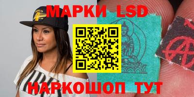 мефедрон мука Гусев