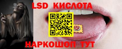 мефедрон мука Гусев