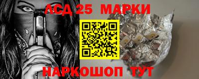 мефедрон мука Гусев