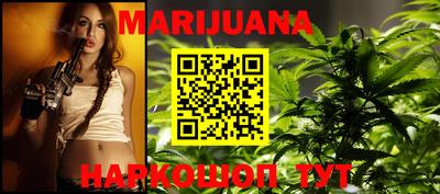 mdma Гусиноозёрск