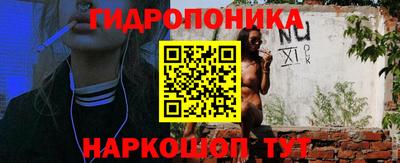 мефедрон мука Гусев