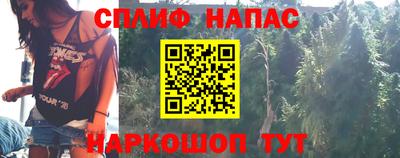мефедрон мука Гусев