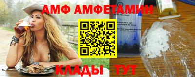 мефедрон мука Гусев